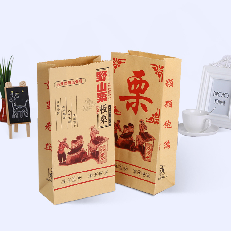 板栗紙袋，食品紙袋,禮品紙袋,牛皮紙袋